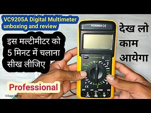 VC9205A, DT9205A Multimeter unboxing/review. How to use digital multimeter,मल्टीमीटर कैसे यूज़ करें