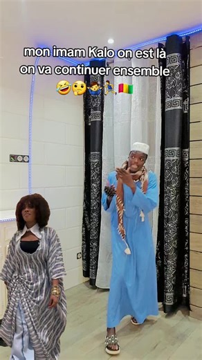 Voice Effects and Rap Edits from Guinea 🇬🇳