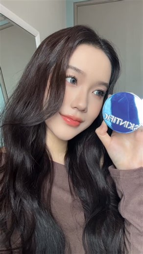 PEIYEE | Easy makeup kind of day✨ @skintific.my #GRWM #EasyMakeup | Instagram