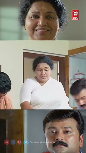 Uthaman#love #movie#shorts#shortvideos#malayalammovie#moviescenes