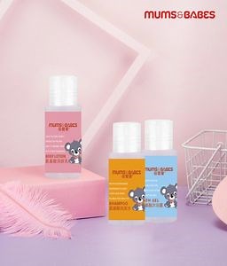 [Hot Item] Children's Travel Kit Set - Shampoo, Shower Gel, Lotion & Toothbrush