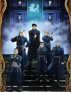 War of the Visions Final Fantasy Brave Exvius Launches Collab with Fullmetal Alchemist Brotherhood