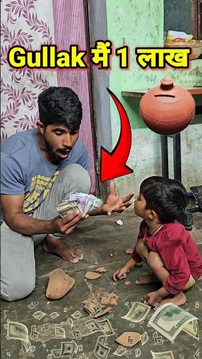 Siddhartha Ka Gullak #minivlog #shorts #gullak #kids