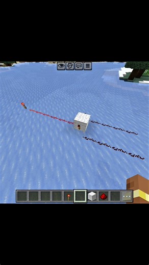 Where do you find this in the game?🔥#minecraft #video #shortvideo #shorts #short #minecraftshorts