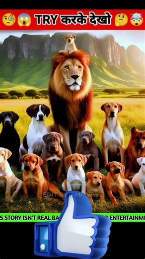 #cartoon bataiye yah Kya Ho Gaya💋💋💯💯💯💯👺👹👹