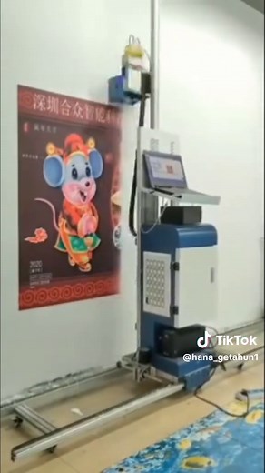 Wall printing machine #ቢዝነስ #businessidea #printingbusiness #startupbusiness #hanagetahun1