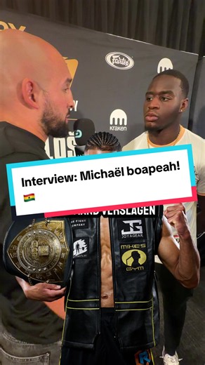 Interview: Michaël boapeah!🇬🇭 #kickboxing #boxing #champ #foryou