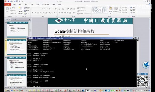 04.Scala控制结构与函数