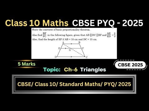 Triangles Class 10 | Previous Year Board Questions | Chapter 6 | CBSE Maths PYQ 2025 | Math Nerd