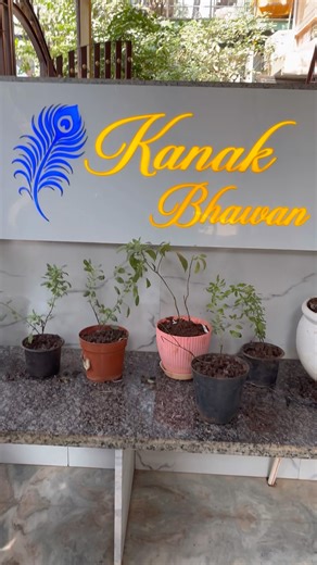 Led name plate👌😍 #shorts #nameplatesforhome #homedecor