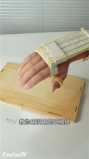 How to make a Wolverine Claw #tutorial #origami #howto