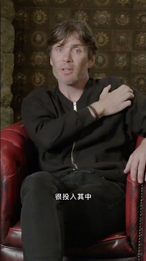 打造剃刀黨幕後不簡單 #席尼墨菲 #cillianmurphy