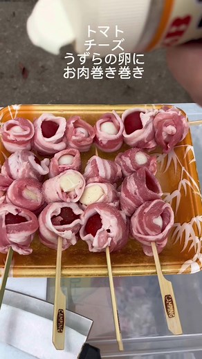 キャンプで楽しむ美味しい串焼きレシピ