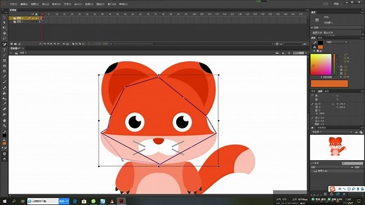 flash钢笔元件工具讲解（头部绘制一)