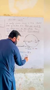 37K views · 616 reactions | MDCAT-2025 physics problems solutions | Kamran Shaikh | Facebook