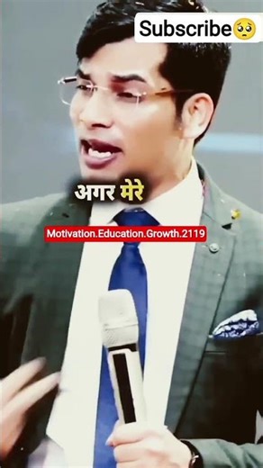 student best motivational video 🔥🔥 #skt#motivation#tedtalk#podcast#inspiration #shorts#popular#like