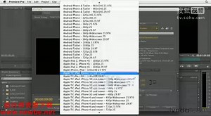 Adobe.Premiere.Pro.CS6.基础教程 (78)