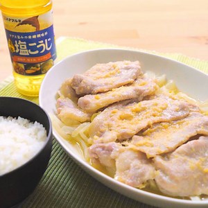 液体塩こうじでジューシー！レンジで簡単豚の生姜焼き 作り方・レシピ | クラシル