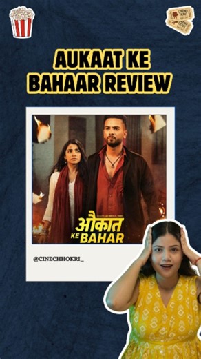 Komal Singh on Instagram: "From small-town dreams to elite college battles 💥 Aukaat Ke Bahar on Amazon MX Player dives into campus politics, class divide, ambition, romance, and survival. Elvish Yadav brings raw energy to this youth drama that hits hard on self-respect and identity. Streaming FREE on MX Player — worth a watch if you love intense college stories 🎓🔥 Keywords: Aukaat Ke Bahar MX Player, Elvish Yadav web series, college drama series, Amazon MX Player shows, Hindi web series 2025,