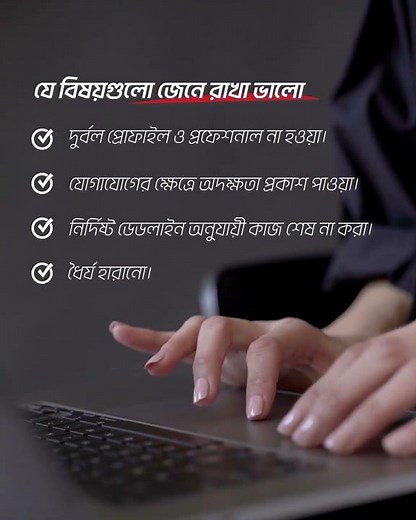 Video Editing Work Sample 🎉