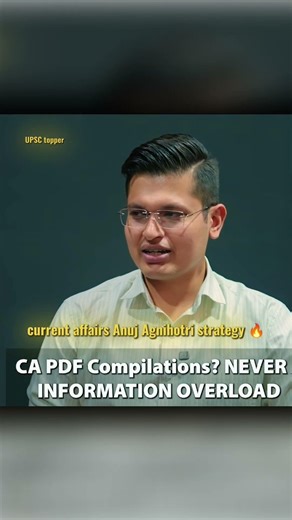 current affairs Anuj agnihotri strategy 🔥 #upsc #upscpreparation #ashortaday #upscexam #mrunalsir