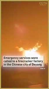A firecracker factory exploded in southwest China's Sichuan Province on Wednesday, leaving at least six injured, according to local authorities. Among the injured, two are in severe and critical condition. As of 6:00 a.m. local time on Thursday, the fire was extinguished at the factory in Deyang City, said authorities. At 9:10 p.m. local time on Wednesday, the local fire service received an alarm indicating that a fire had broken out in the building. After receiving the alarm, 27 vehicles and 83