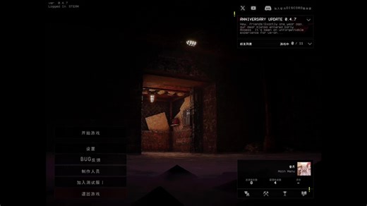 "笼子" 单人 硬核难度 极构体之心模式 40分钟速通 邪修“KLETKA”