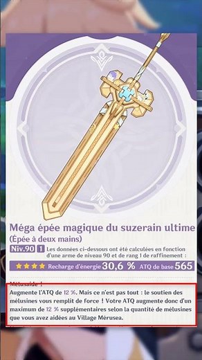 L'épée GRATUITE de la 4.3 est géniale pour les F2P ! | Genshin Impact