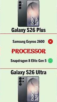 samsung s26 plus vs ultra 🔥