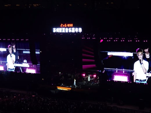 【TizzyT SFNT】20250419苏州留夏（大屏终于稳定了些费劲录像）