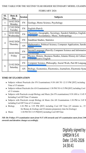 |MODEL EXAM - PLUS TWO| |TIMETABLE| |PLUS TWO MODEL EXAM TIME TABLE 2026|