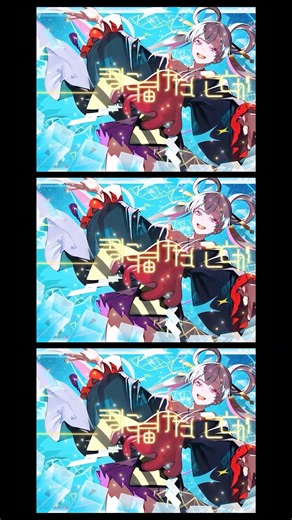 Tell Your World／kz covered by 月見ヤチヨ(cv.早見沙織) from #超かぐや姫！#CosmicPrincessKaguya【 #歌ってみた 】