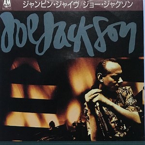 Joe Jackson - Jumpin' Jive