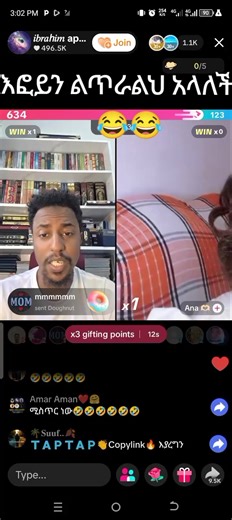 Neima (@neima6175)’s videos with original sound - Neima