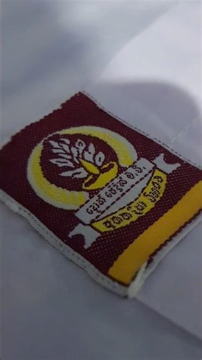 Horana Don Pedrick college 🥰🥰 #foryou #horana #shorts #Donpedrickcollege #school