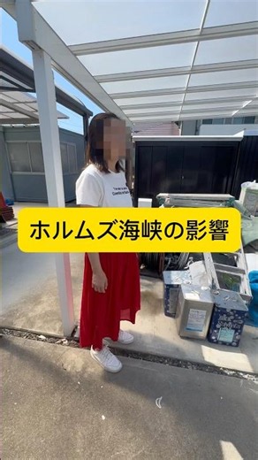 #外壁塗装 #塗装