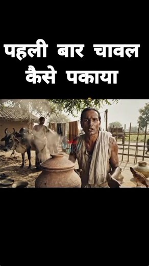 Rajasthan GK question #gk #shorts