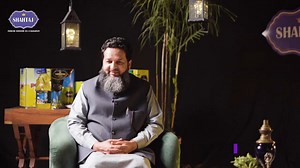 The Concept and Significance of Halal in Islam! Episode 01 | Islam & Shahtaj – A Special Ramzan Podcast 🎙️ Powered by Shahtaj Cooking Oil & Banaspati, this enlightening series brings you deep insights into Islamic values. Join Dr. Muhammad Azeem Farooqi and cricket legend Saqlain Mushtaq as they explore the concept and significance of Halal in Islam. A journey of understanding, faithfulness, and spiritual growth. Watch Now & Strengthen Your Faith! #IslamAndShahtaj #RamzanPodcast #HalalInIslam #