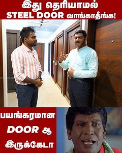 397K views · 3K reactions | இது தெரியாமல் Steel Door வாங்காதீங்க! I-Leaf Doors & Windows Trichy - 9677198980 / 9677198985 ---------------------------------------- H.O Contact Numbers Customer service – 7511152626 ..................................... For Dealership – 8940444466 / Whats App :9995822626 Email. www.ileafdoors.com | Civil Engineering simple | Facebook