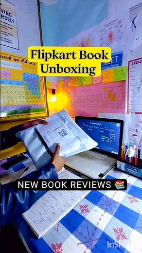 Flipkart Book Unboxing | NCERT Books Review📚📝❤️ #neet #books #ncertbook #flipkart #study #pw #shorts