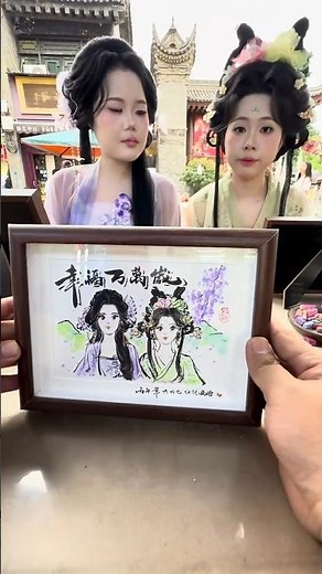 Beautiful Ancient Chinese Princess Portrait Painting 👸 | Traditional Hanfu Art Transformation #Hanfu
