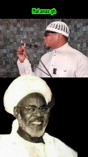 Waazin Mal anas gh kan sunna #ticktock #foryoupage #viraltiktok #waazi #sunnah