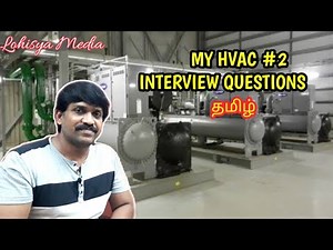 HVAC Interview #2 Qatar | HVAC | Tamil | Ravishankar | Lohisya Media