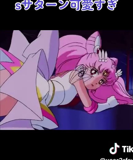 美少女戦士セーラームーンのセーラーサターン