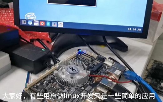 用我们开源的RK3588平台SDK构建最小linux系统buildroot教程之一