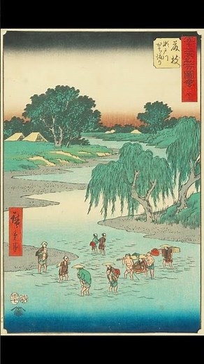 Utagawa Hiroshige (Japanese, 1797–1858) | 5 Iconic Landscape Prints