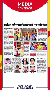 🌟 ICSE & ISC RESULTS 2025 🌟 Scottish High International School shines bright once again with a phenomenal 100% result in Grades X & XII Board Exams 2025! 💯 Streamwise toppers in ISC are: - ⁠Commerce - Arman Sehgal & Gauraangi Kapoor with 99.5% marks. - ⁠Humanities - Ekaksh Kohli with 99.25% marks. - Science - Devant Pant with 98.50% marks. Our ICSE Grade Topper are Armin Kaur & Siddharth Kapoor with 98.40% marks. In ISC: - 55% students have achieved more than 90% marks. - ⁠93% students have a