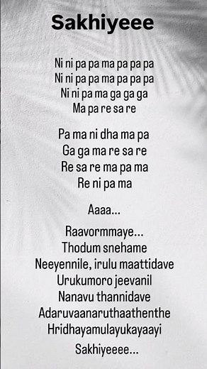 sakhiyee🎵🎵song#lyrics#trissur pooram#malayalam#trending#video☺️🦋