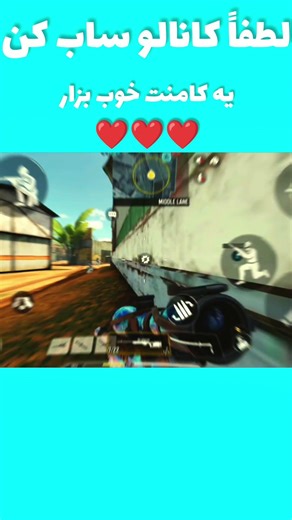 چقدر پشت رفیق ایرانی تون هستید🫂