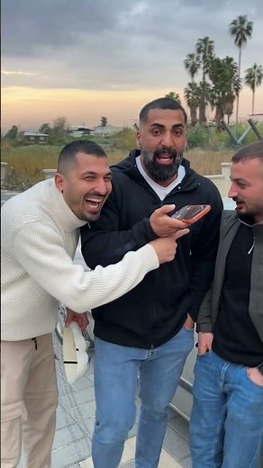 An ambush on the eve of the holiday 😂😂